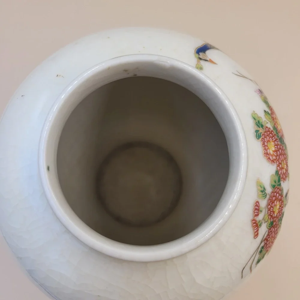Japanese Satsuma Peacock Crackle Vase Floral Gold Gilt Hand Painted 6 Inch